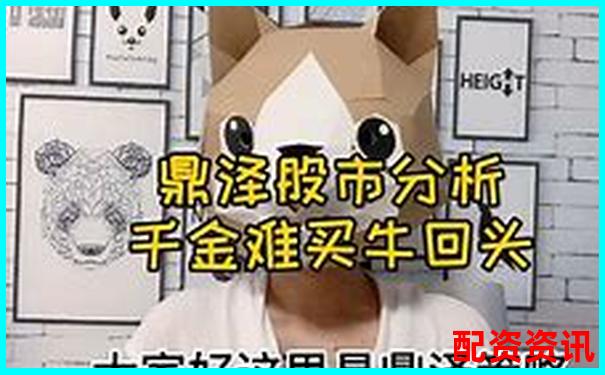 華泰資本在線股票配資平臺現狀分析與評測-港股打新杠桿什么意思