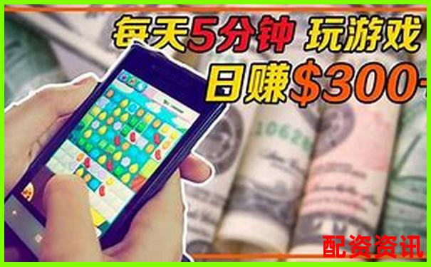 網絡配資平臺賺錢嗎現在官方下載APP注冊免費試玩入口-配資炒股網站平臺哪個好