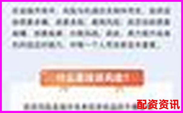 杠桿炒股風險大 新手是否適合參與投資-a股暴漲幾十倍的股票
