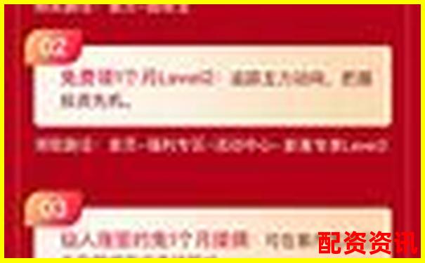 正規配資平臺官網查詢指南 安全投資首選渠道-韓城配資咨詢電話號碼