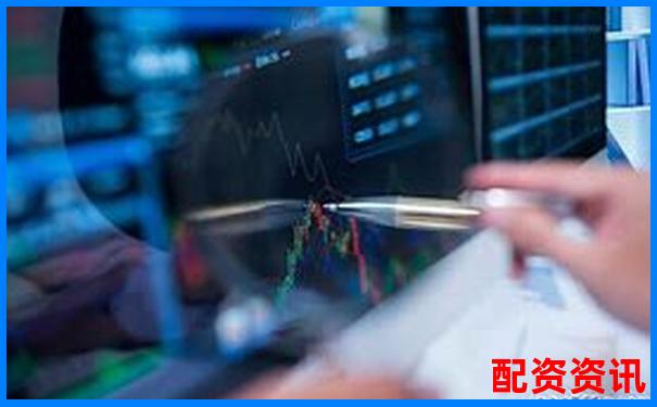 專業(yè)股票配資平臺如何選擇 靠譜杠桿交易有哪些標(biāo)準(zhǔn)-揚帆配資官網(wǎng)網(wǎng)址是什么
