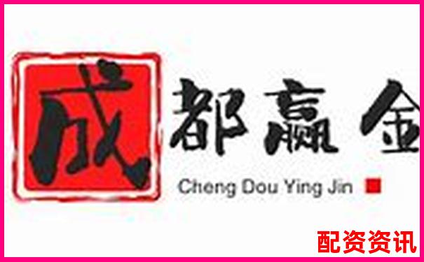 股票配資平倉線常見標準與設定原則解析