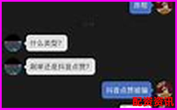 實盤配資被騙報警后資金追回可能性分析