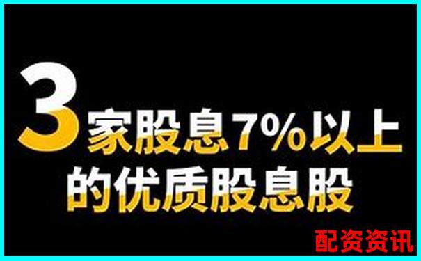 股票配資如何穩操勝券 77st單位操盤攻略大揭秘-股票配資公司官方平臺