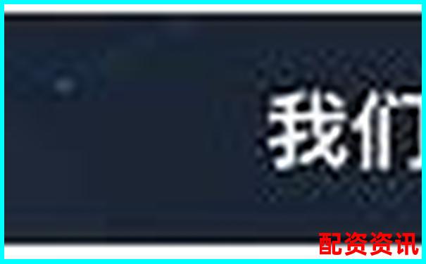 東方財富配資專業股票杠桿投資交易平臺官網-買股票怎么加杠桿佰朔資本介紹