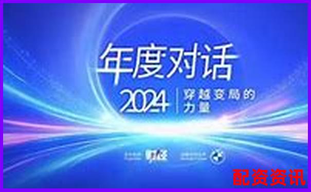 2025年6月配資貼吧最新動態與行情分析-股票配資如果賠了會怎么辦