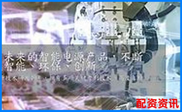 天牛寶配資官網登錄異常原因分析與解決方案-廣州股票配資公司一覽表