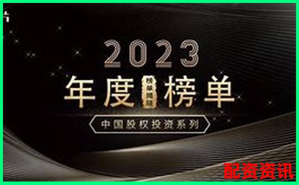 2025年正規股票配資平臺十大權威排名榜單-st股票能不能翻10倍杠桿呢