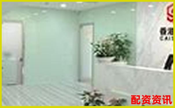 專業(yè)股票配資平臺如何選擇 靠譜杠桿交易有哪些標(biāo)準(zhǔn)-10倍杠桿配資佰朔資本開戶