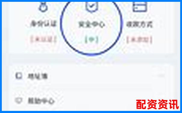 安全配資平臺是什么揭秘杠桿交易的風(fēng)控密碼-2024年報業(yè)績預(yù)增10倍以上的股票