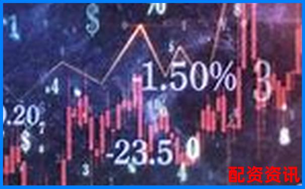 正規配資平臺網址查詢 官方下載APP注冊入口免費試玩