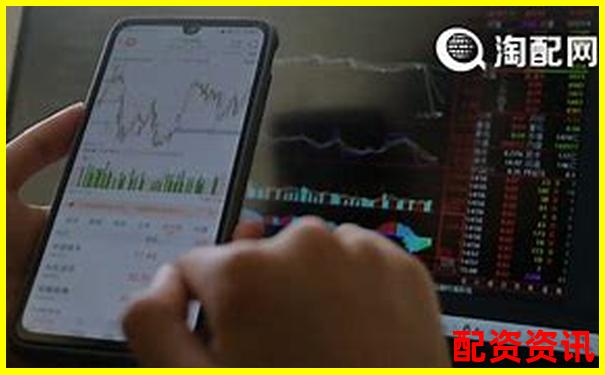 炒股配資公司操作流程詳解及注意事項指南-十倍杠桿虧多少會爆倉169倍呢