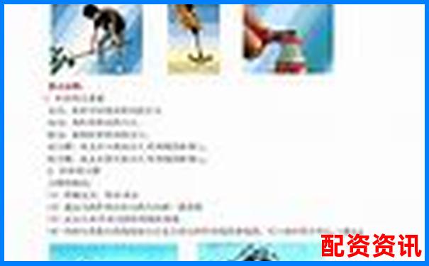 炒股杠桿是什么意思呢 新手必看三大使用技巧與風(fēng)險解析-股票杠桿最大倍數(shù)怎么算