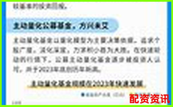 萬豐資本2025股票配資最新優選方案詳解-合約交易125倍杠桿