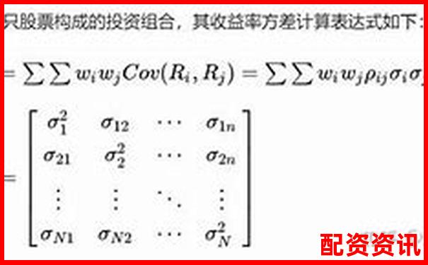 炒股杠桿比例高達2000倍是否可行具體數值解析-股票八倍杠桿是什么意思啊