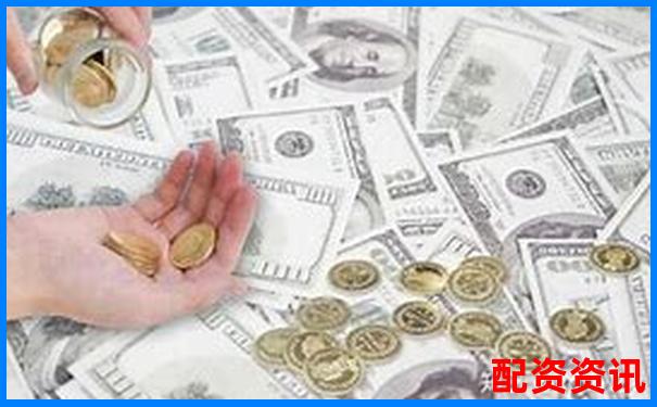 網上配資平臺靠譜嗎風險收益全解析-炒股開戶哪個平臺好