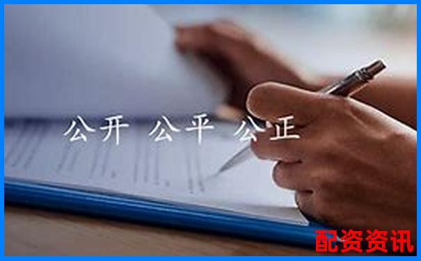 深圳股票配資官網安全下載通道正式開通-股票兩倍杠桿多少爆倉合適