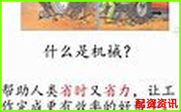 100倍杠桿下翻倍點數合理范圍探討-炒股杠桿跌了怎么辦