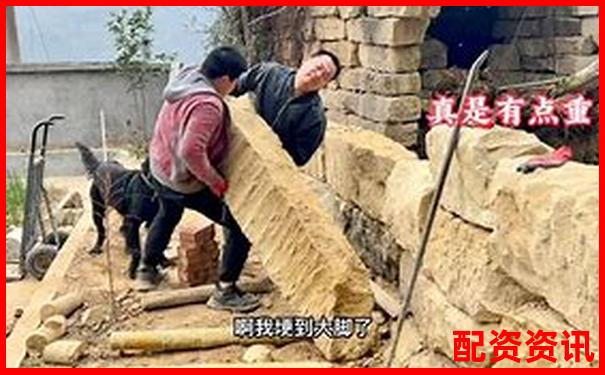 資金費率與杠桿倍數(shù)有關系嗎3個實用技巧幫你把握-國內排名前十正規(guī)的配資平臺公司