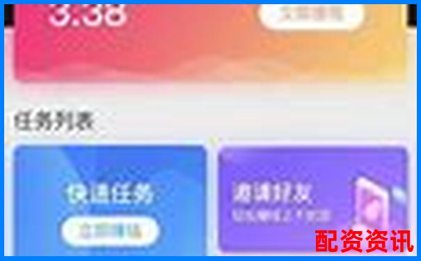 戰(zhàn)略杠桿四要素APP下載 官方免費(fèi)試玩在線入口攻略