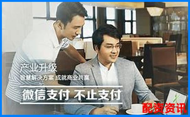 卓信寶配資安全便捷在線登錄平臺