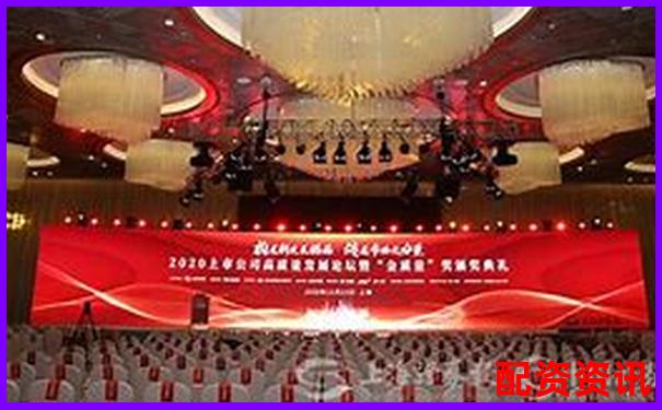 上海正規手機股票配資論壇官網全新上線