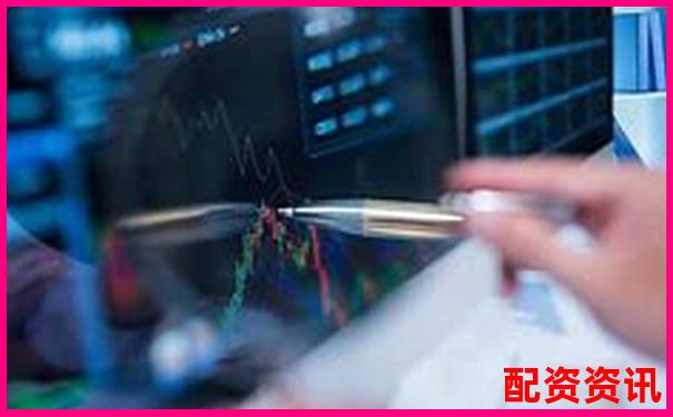 股天下配資官網專業股票融資平臺助您贏在投資起跑線