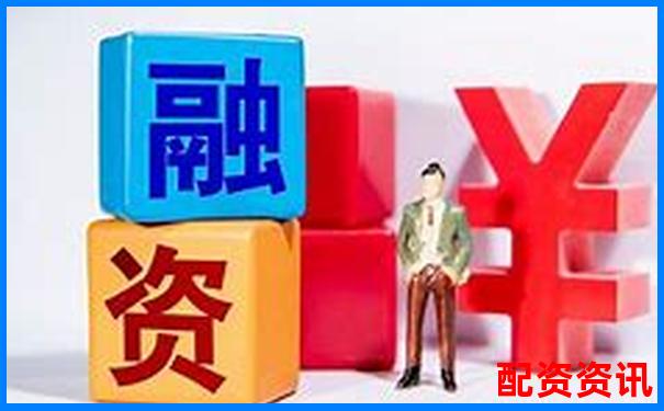 股票加杠桿交易最低資金門(mén)檻及操作指南-股市杠桿幾倍是什么意思