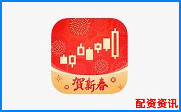 同花順炒股可以加杠桿嗎官方APP下載入口免費(fèi)試玩攻略-配資優(yōu)選是專業(yè)股票配資平臺(tái)門(mén)戶網(wǎng)站
