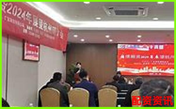 好牛配資的聯系電話是多少 您是否急需知曉-證券公司杠桿倍數是多少合適
