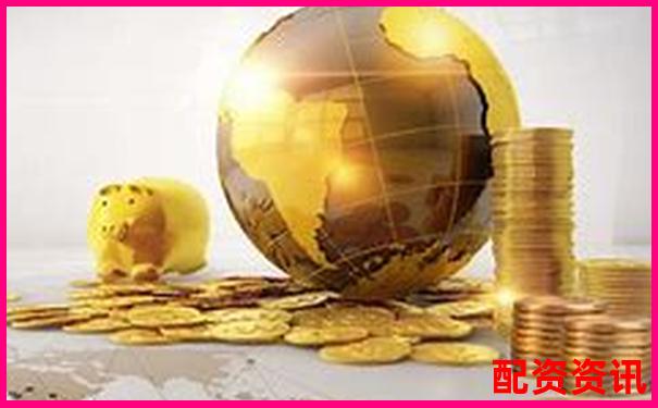 中國(guó)配資平臺(tái)官網(wǎng)下載攻略 如何查詢正規(guī)渠道更安全