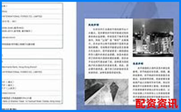 外匯500倍杠桿正規嗎 高杠桿交易技巧全解析-聯豐策略股票配資app下載官網