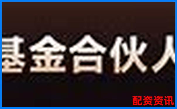 2024股票配資平臺(tái)全新升級(jí)助力財(cái)富增長-恒生指數(shù)配資什么意思