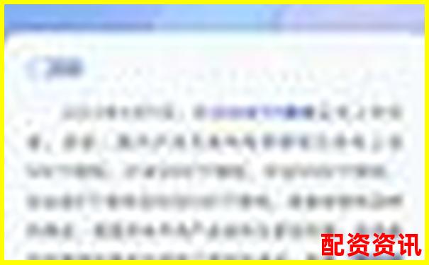 杠桿交易必知：股票配資風險控制七大實戰法則-場外配資平臺有哪些