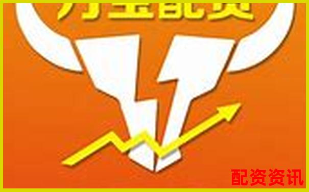 財(cái)富牛股票配資app官方下載安全便捷杠桿交易平臺(tái)-股票漲一百倍多少錢