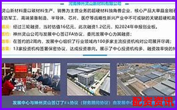 中國投資配資平臺(tái)官網(wǎng)——專業(yè)杠桿交易與資金管理首選-大贏家配資軟件開發(fā)