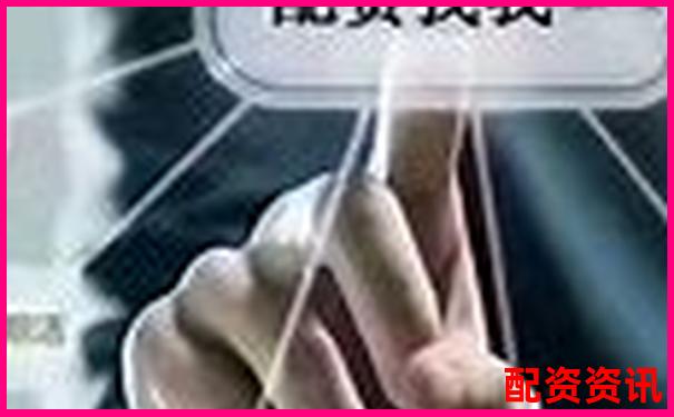 股票配資賬戶解析杠桿交易原理與操作指南