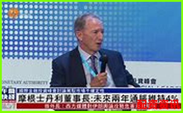 明德普惠外匯與原油期貨配資雙擎驅動投資新機遇-股票最多漲多少倍才能賺錢