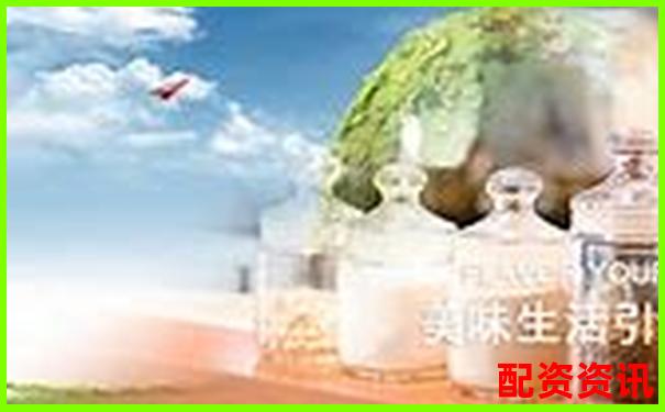 配資網官網入口網址查詢與最新登錄地址指南-買股票的正規交易平臺