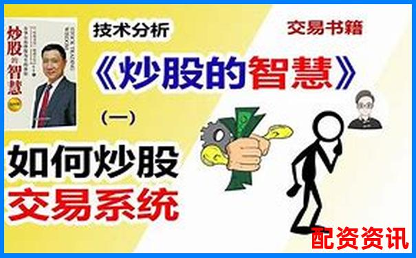 正規杠桿炒股平臺精選與安全投資指南-屬于費力杠桿的有哪些