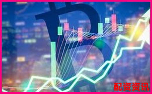 線上股票配資平臺查詢指南及實(shí)用操作技巧分享-t+0的股指交易平臺