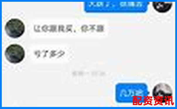 股票場外配資平臺哪家靠譜安全可靠推薦-十大股票配資網站排名