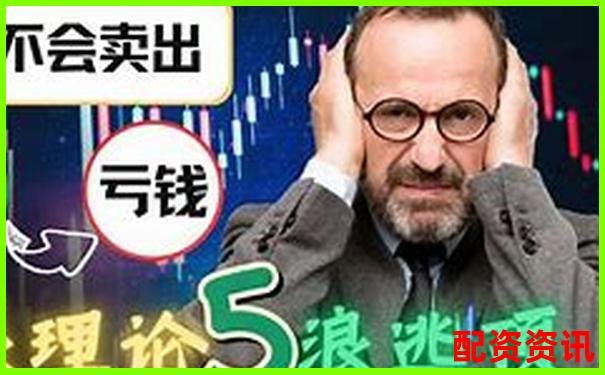 杠桿打新股票真的穩賺不賠還是風險暗藏