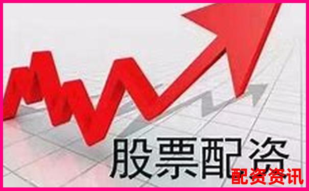 股票配資公司首薦億萬配資杠桿助力牛市掘金-股指期貨杠桿倍數計算公式