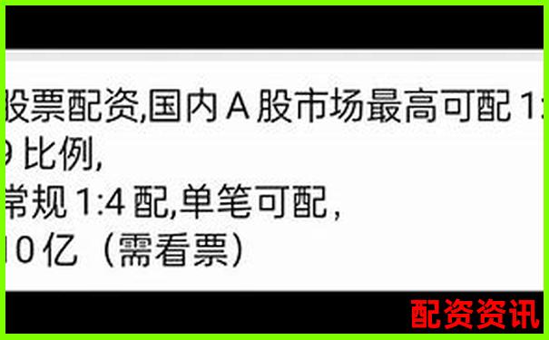 配資平臺排名第一企業操盤攻略與選股技巧分享-勝利精密2025有望10倍大妖股