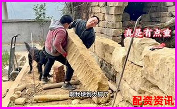 股市杠桿原理詳解 以小博大的雙刃劍如何運用-杠桿倍數如何計算的
