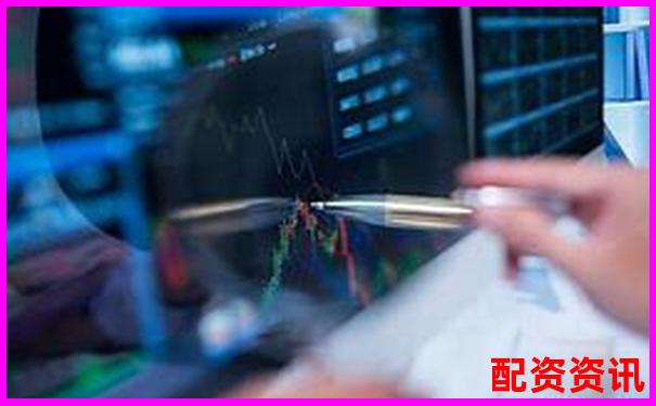 權(quán)威股票配資平臺(tái)網(wǎng)址大全 大咖配資官網(wǎng)導(dǎo)航指南-股票配資什么意思啊