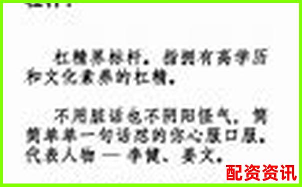 股市杠桿交易解析 股票中的杠桿是什么意思啊-配資炒股網_按月配資平臺_股票配資開戶