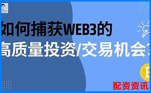 易倍策略杠桿炒股平臺助您智慧投資輕松贏利-股票質押信托是否可靠