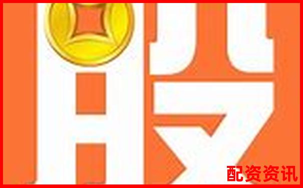 財(cái)富牛股票配資app官方下載安全便捷杠桿交易平臺(tái)-100倍杠桿做空比特幣